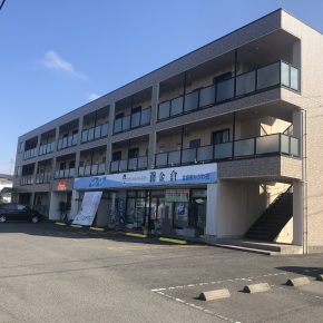 東かがわ市白鳥(2DKタイプJR白鳥駅迄徒歩約1分) 東かがわ市白鳥(2DKタイプJR白鳥駅迄徒歩約1分)